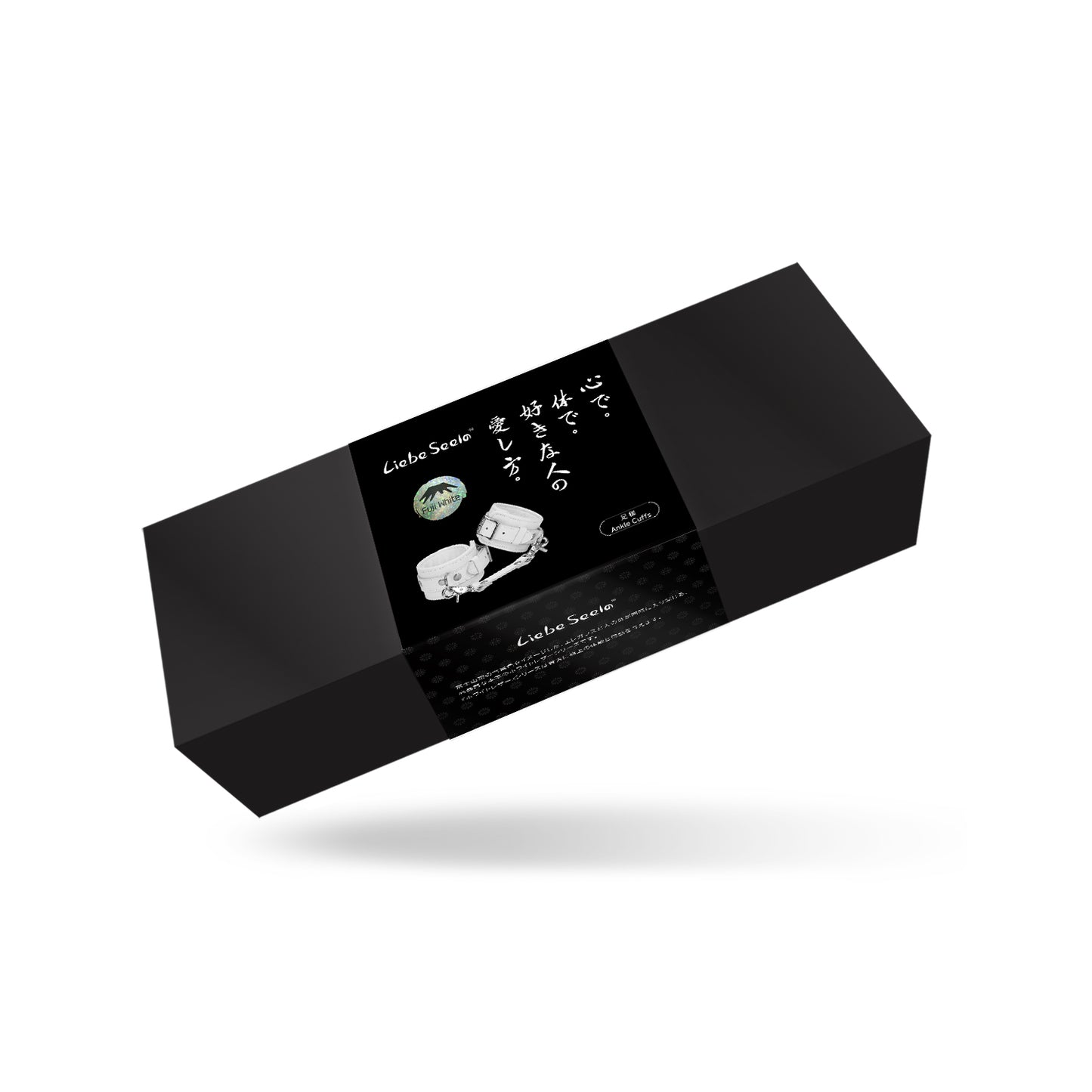 LIEBE SEELE フジホワイト 足枷 AC-Z1017