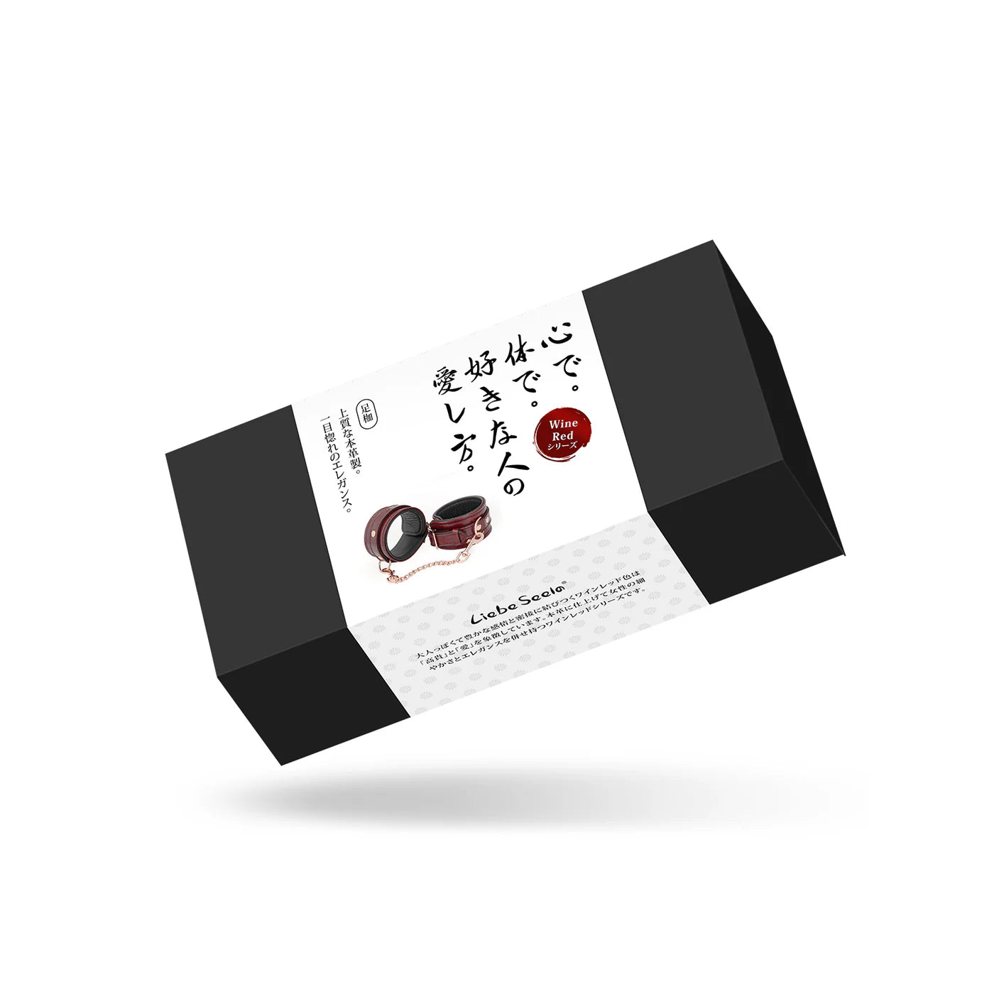 LIEBE SEELE ワインレッド 足枷 AC-80071BG
