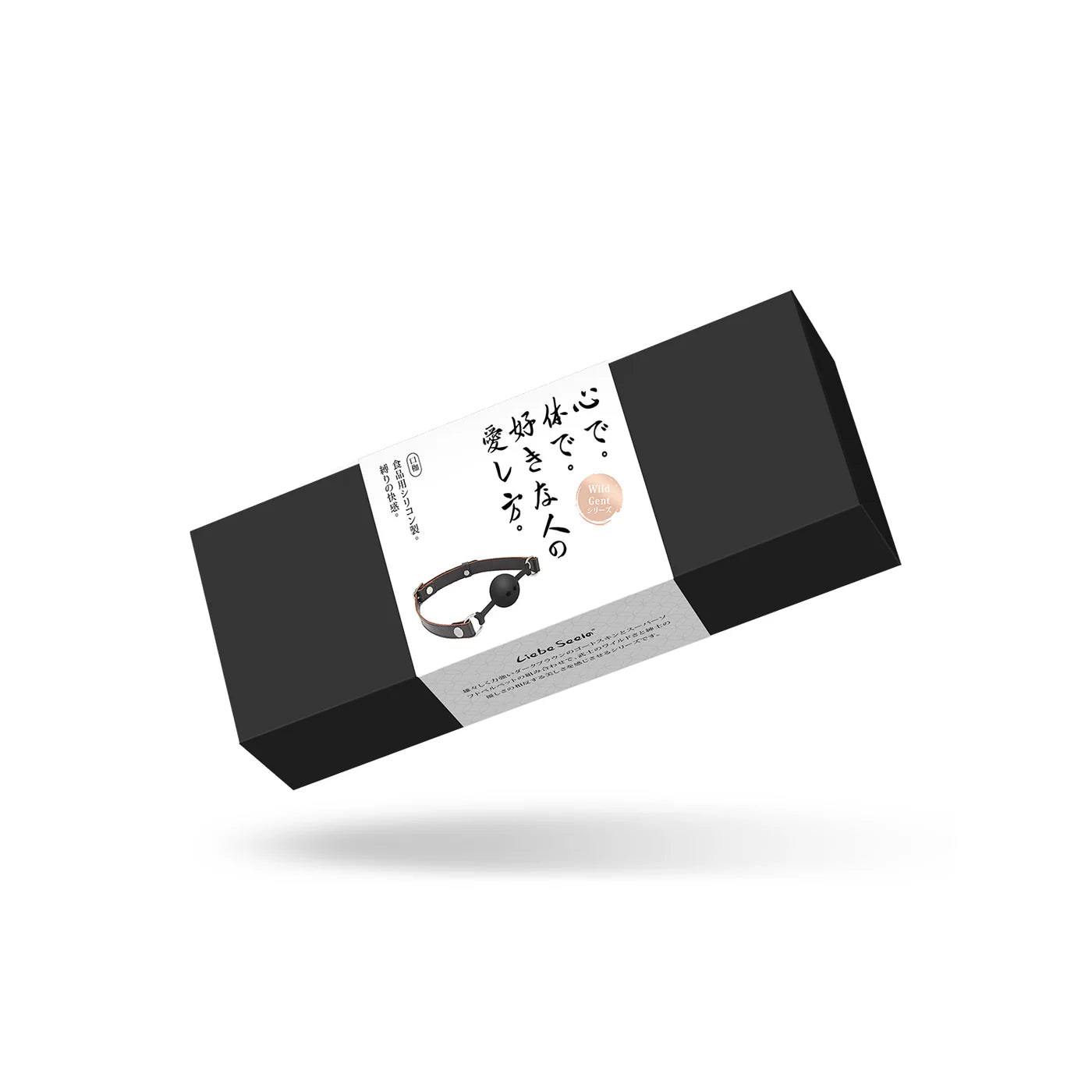 LIEBE SEELE Wild Gent 口枷 GA-80037BR
