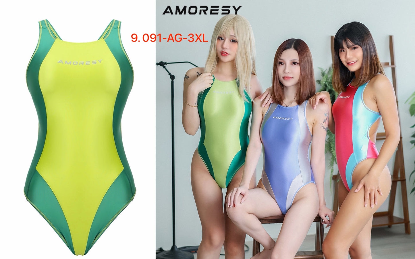 AMORESY商品 大阪在庫の一点もの