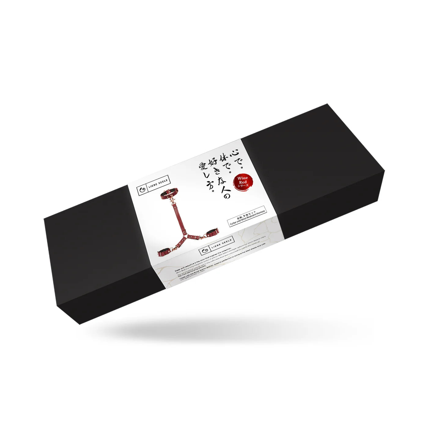 LIEBE SEELE ワインレッド 首輪手枷セット LG-81313BG
