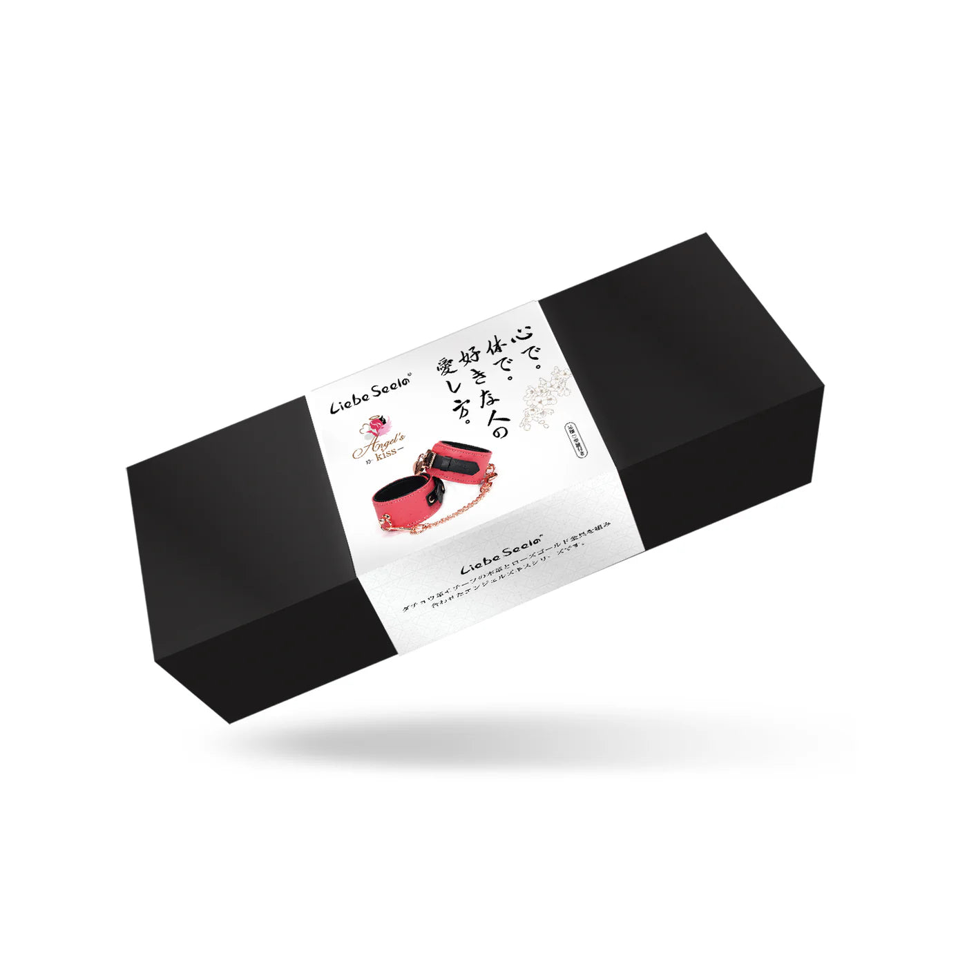 LIEBE SEELE ANGEL'S KISS 足枷 ハート型南京錠付き AC-80343PK