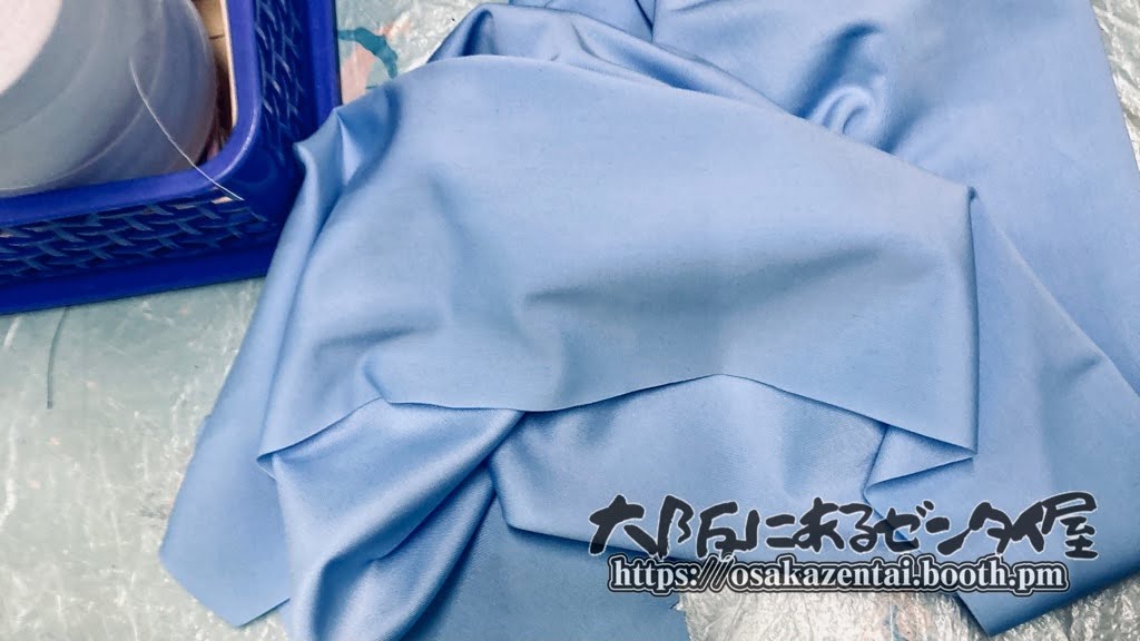 Envelopper 正規品 ゼンタイ 2021