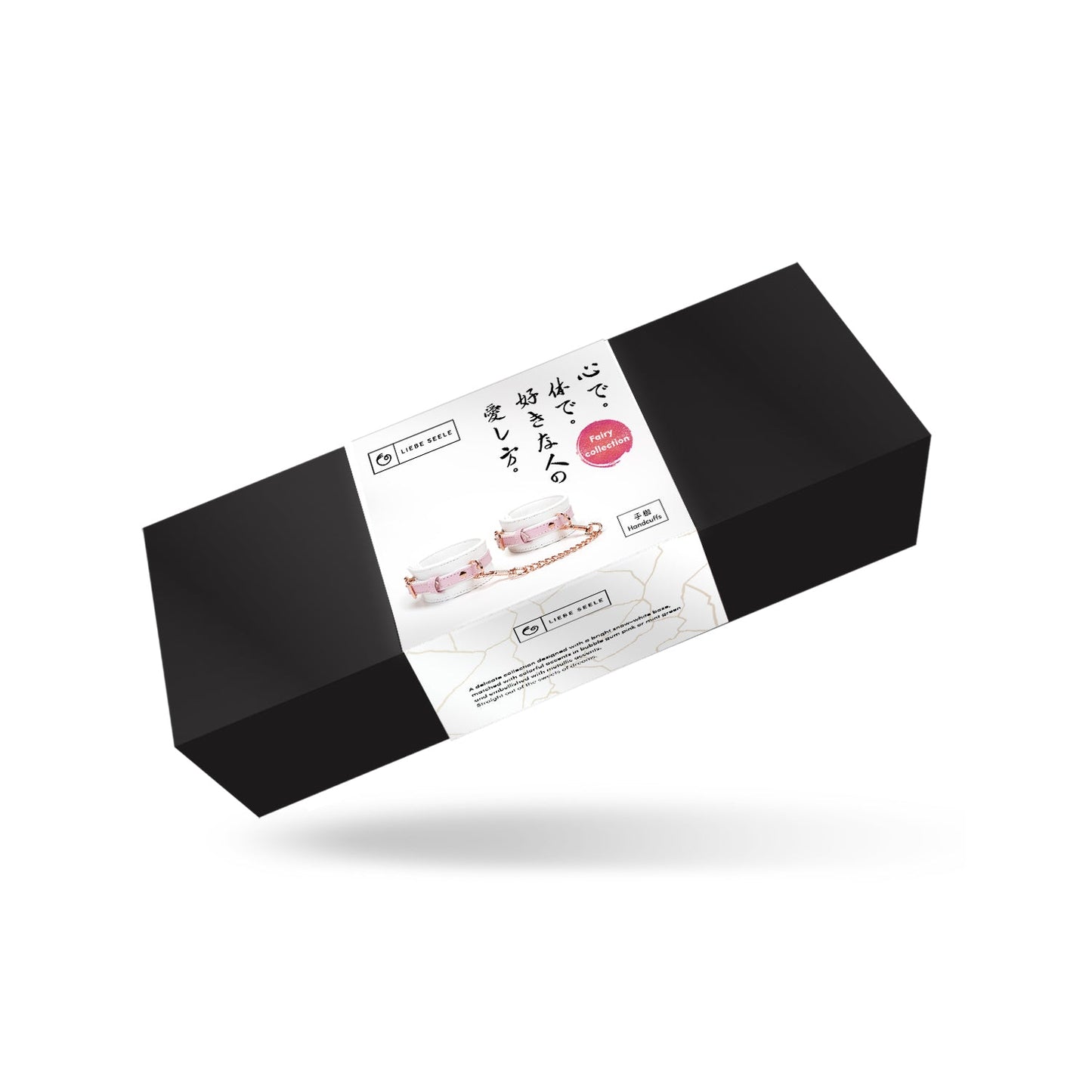 LIEBE SEELE フェアリーシリーズ パステルピンク 手枷 HC-80560PK