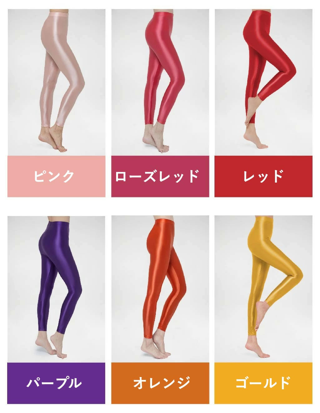 AMORESY 002 Allurea クラシック ハイウエスト レギンス JF