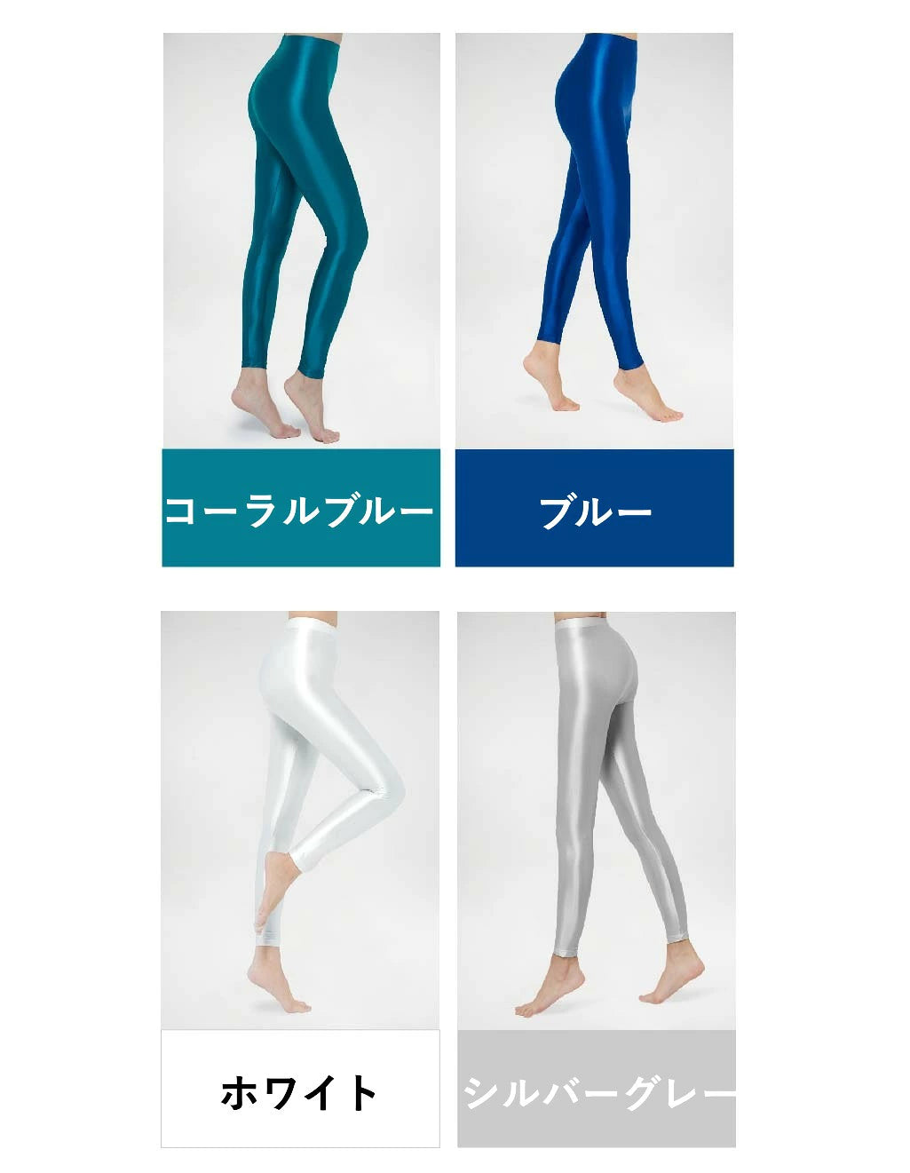 AMORESY 002 Allurea クラシック ハイウエスト レギンス JF